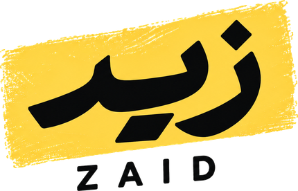 زيد